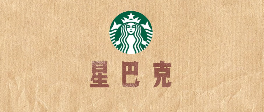 公众号文章案例合集封面