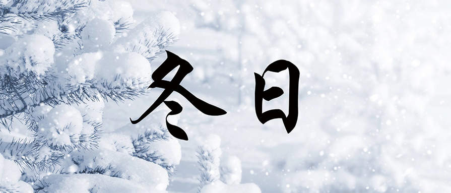 公众号文章案例合集封面