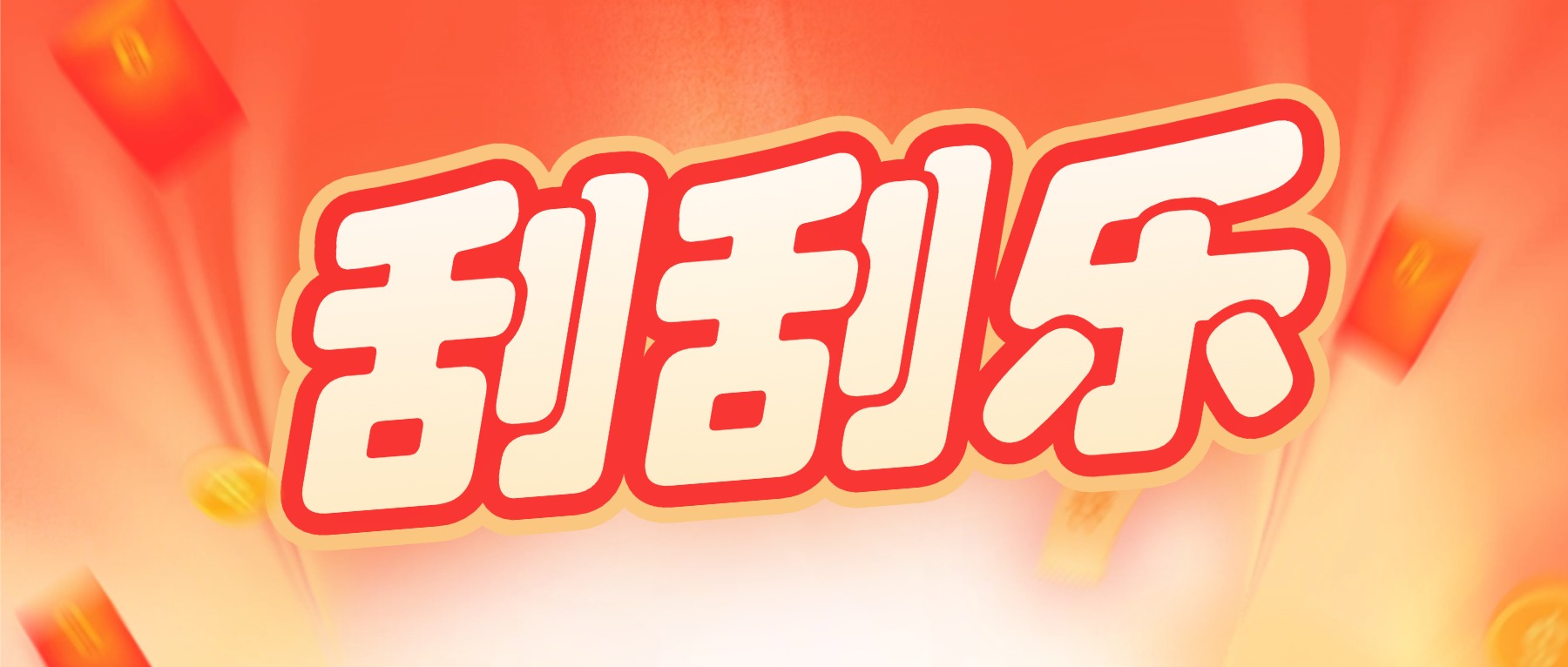 公众号文章案例合集封面