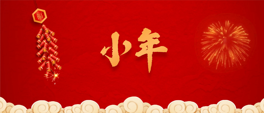 公众号文章案例合集封面