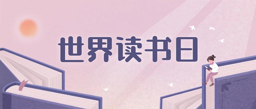 公众号文章案例合集封面