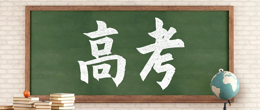公众号文章案例合集封面