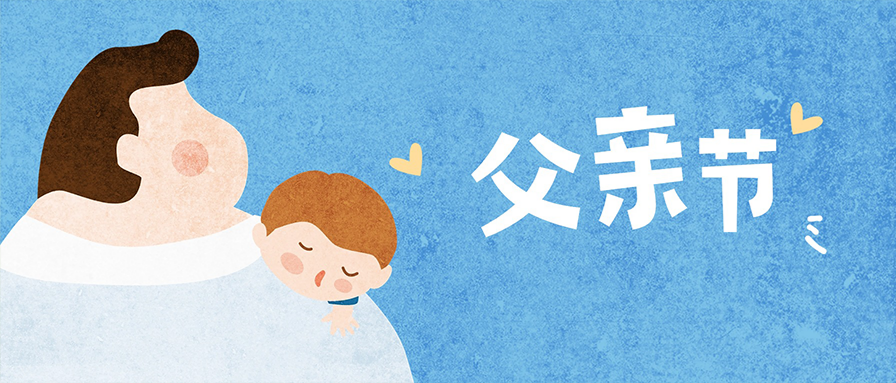 公众号文章案例合集封面