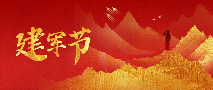 公众号文章案例合集封面