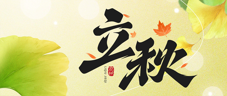 公众号文章案例合集封面