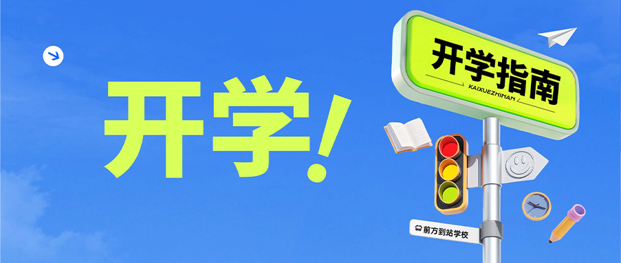 公众号文章案例合集封面