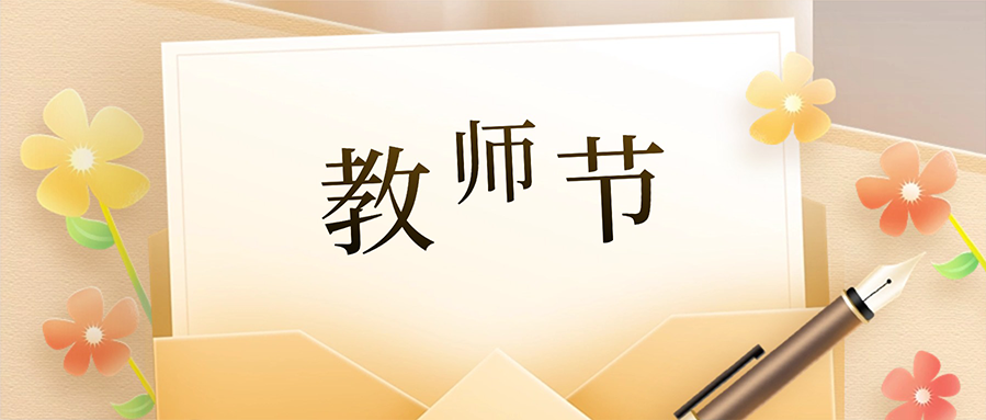 公众号文章案例合集封面