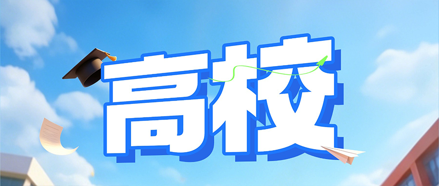 公众号文章案例合集封面