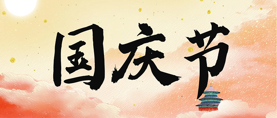 公众号文章案例合集封面