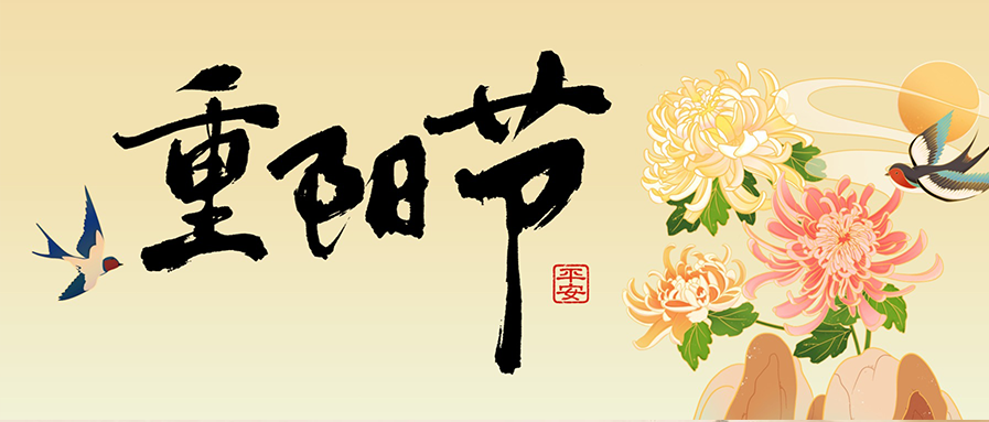 公众号文章案例合集封面