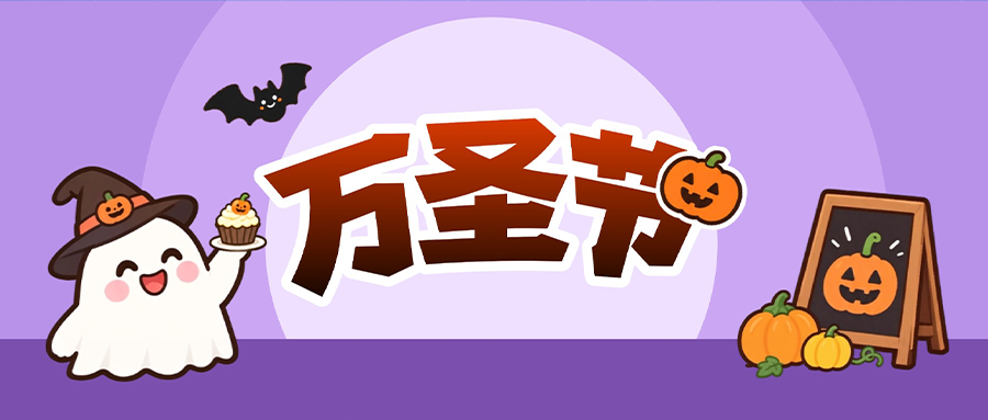 公众号文章案例合集封面